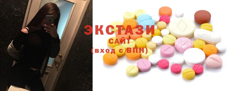 Экстази 300 mg  Ишимбай 